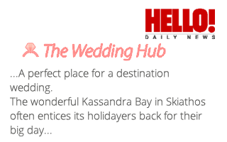 hello The wedding hub